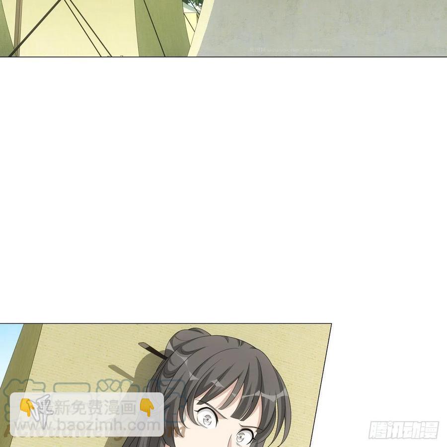 099-第100话
