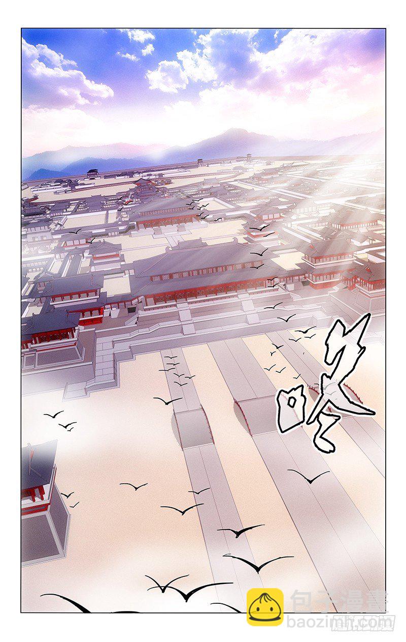014 长安早市空荡荡-第14话