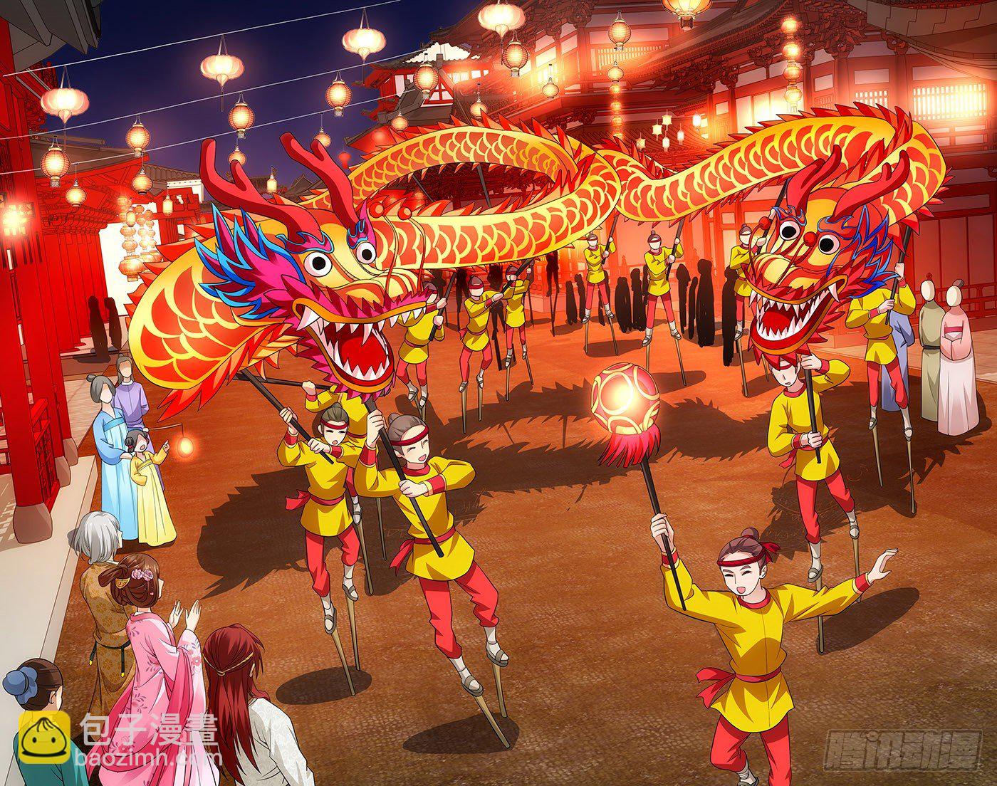 151 上元游逛花灯街-第154话