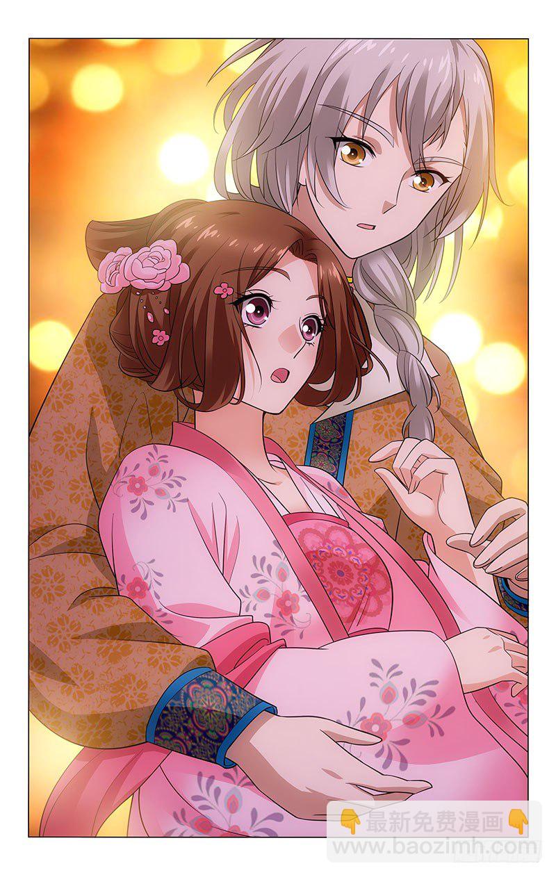 151 上元游逛花灯街-第154话