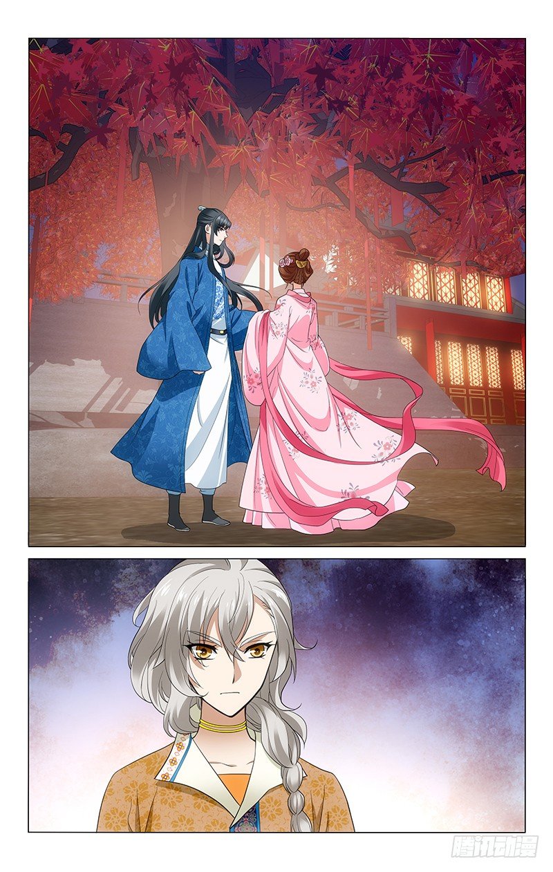 167 璧人携手挂红笺-第170话