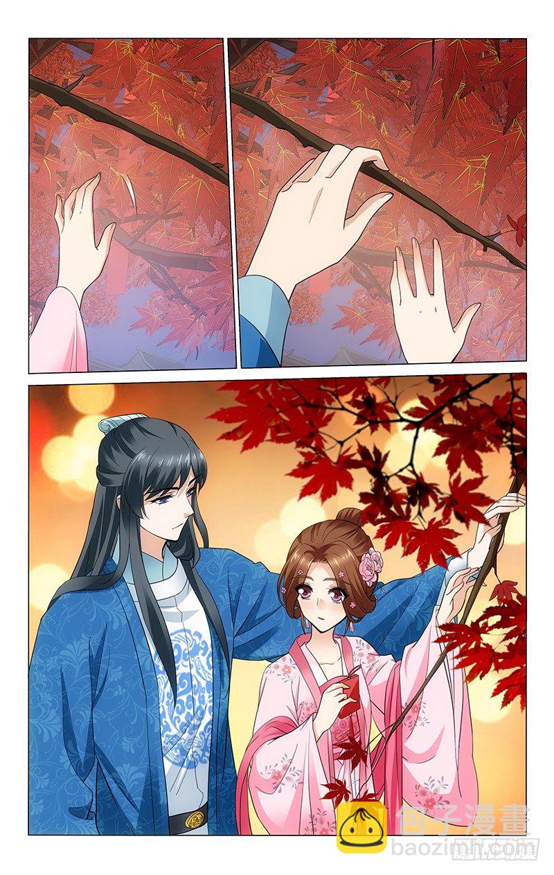 167 璧人携手挂红笺-第170话