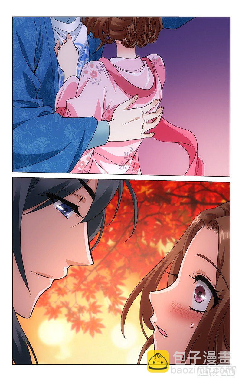 167 璧人携手挂红笺-第170话