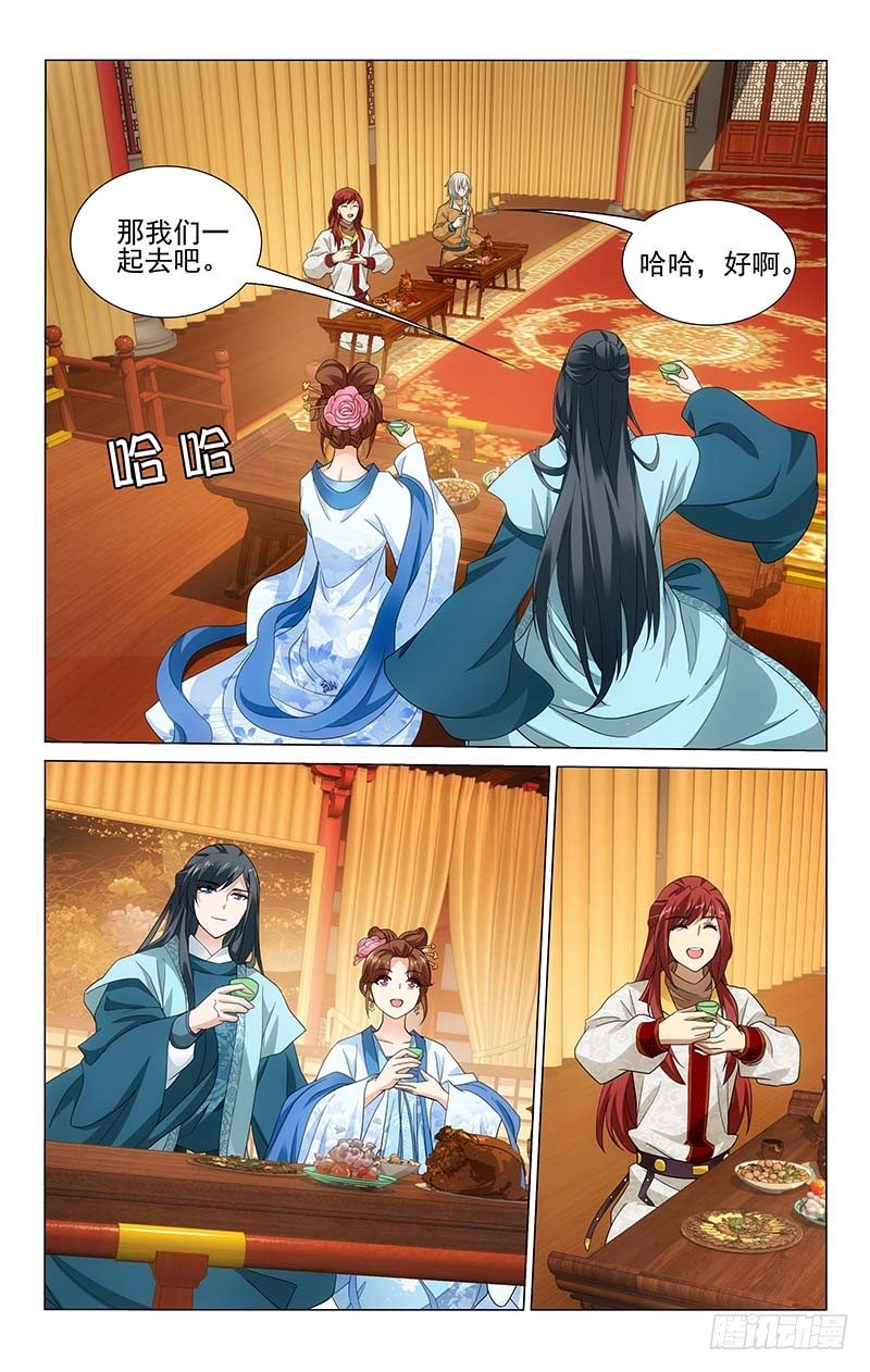 187 情结易结不易解-第190话