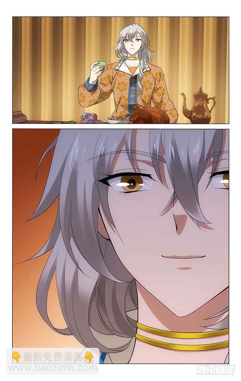 187 情结易结不易解-第190话