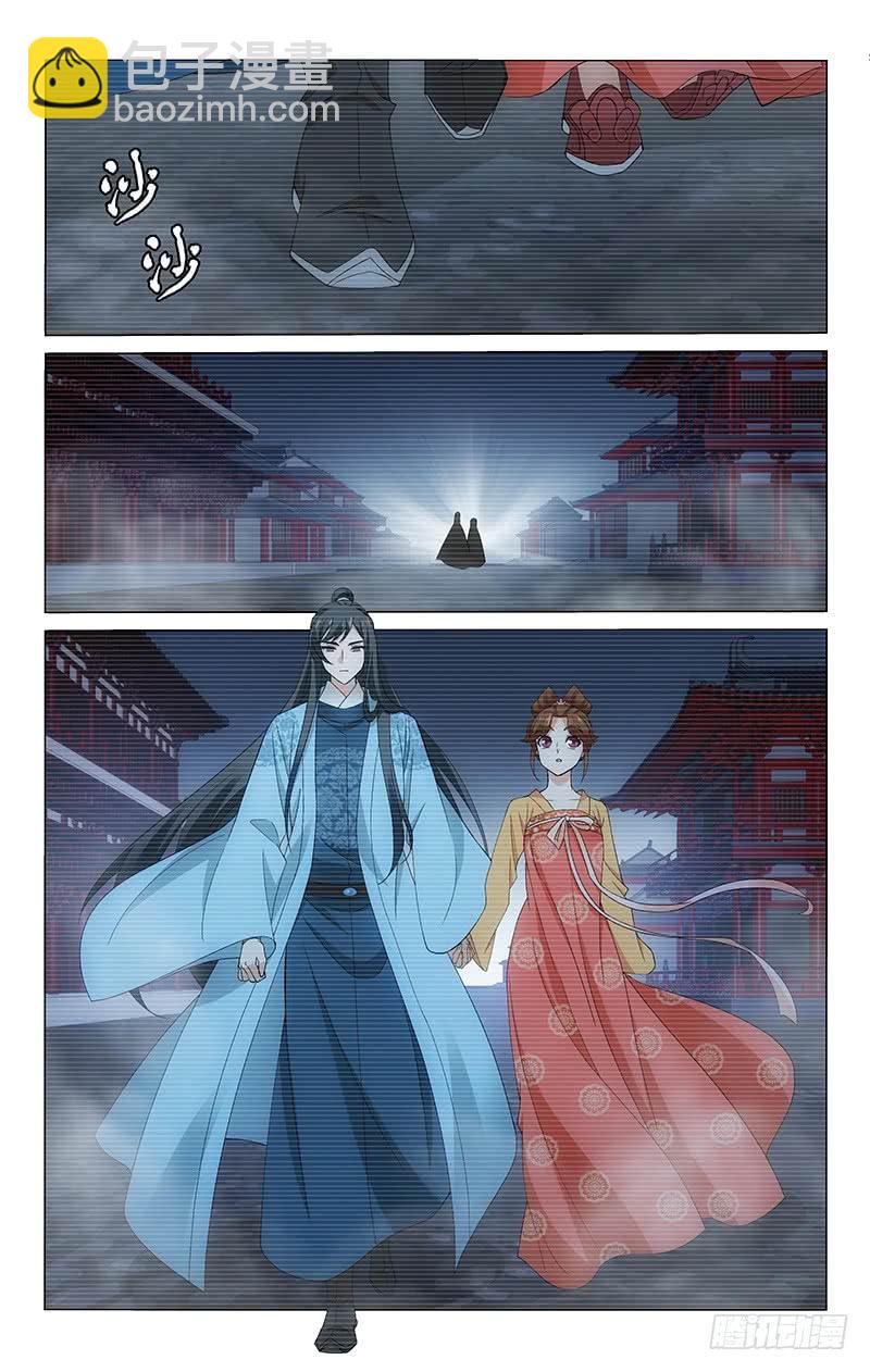 276 相思入梦不见君-第280话