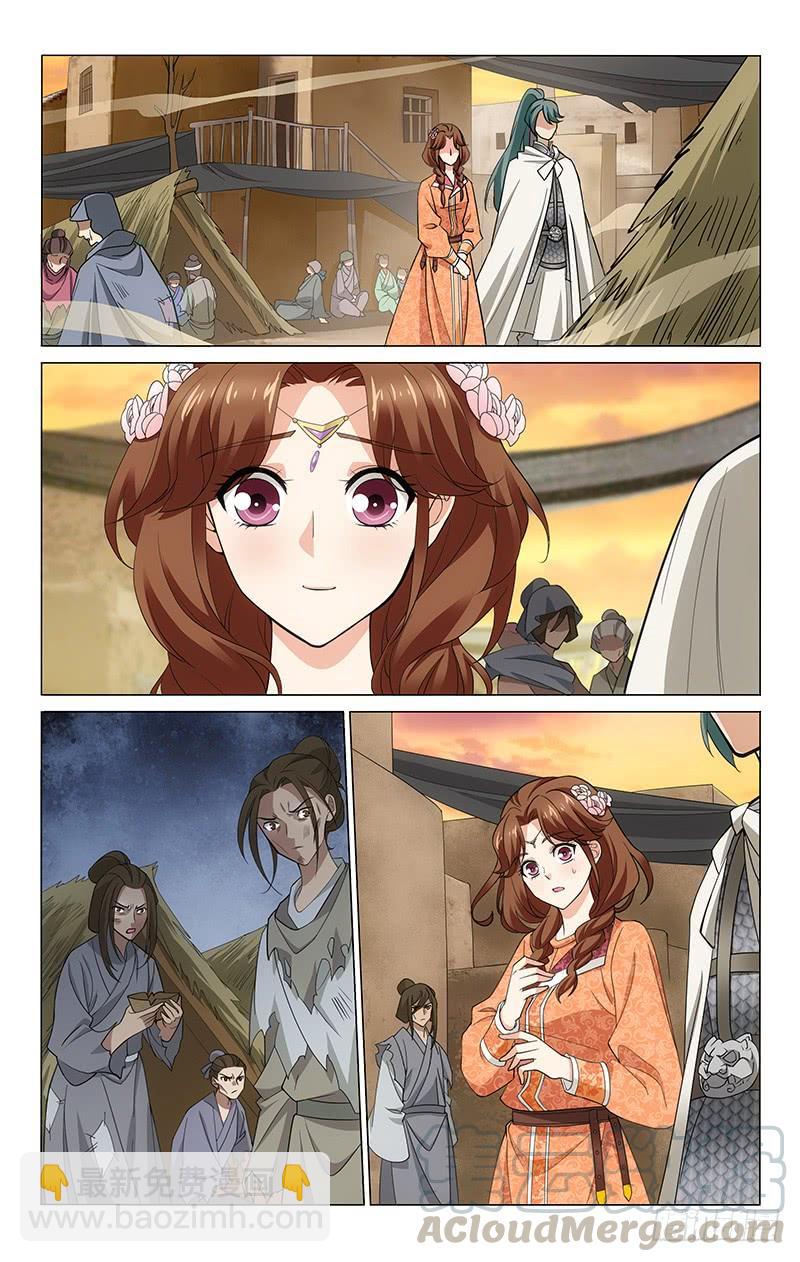 286 询问杜确晓僵局-第290话