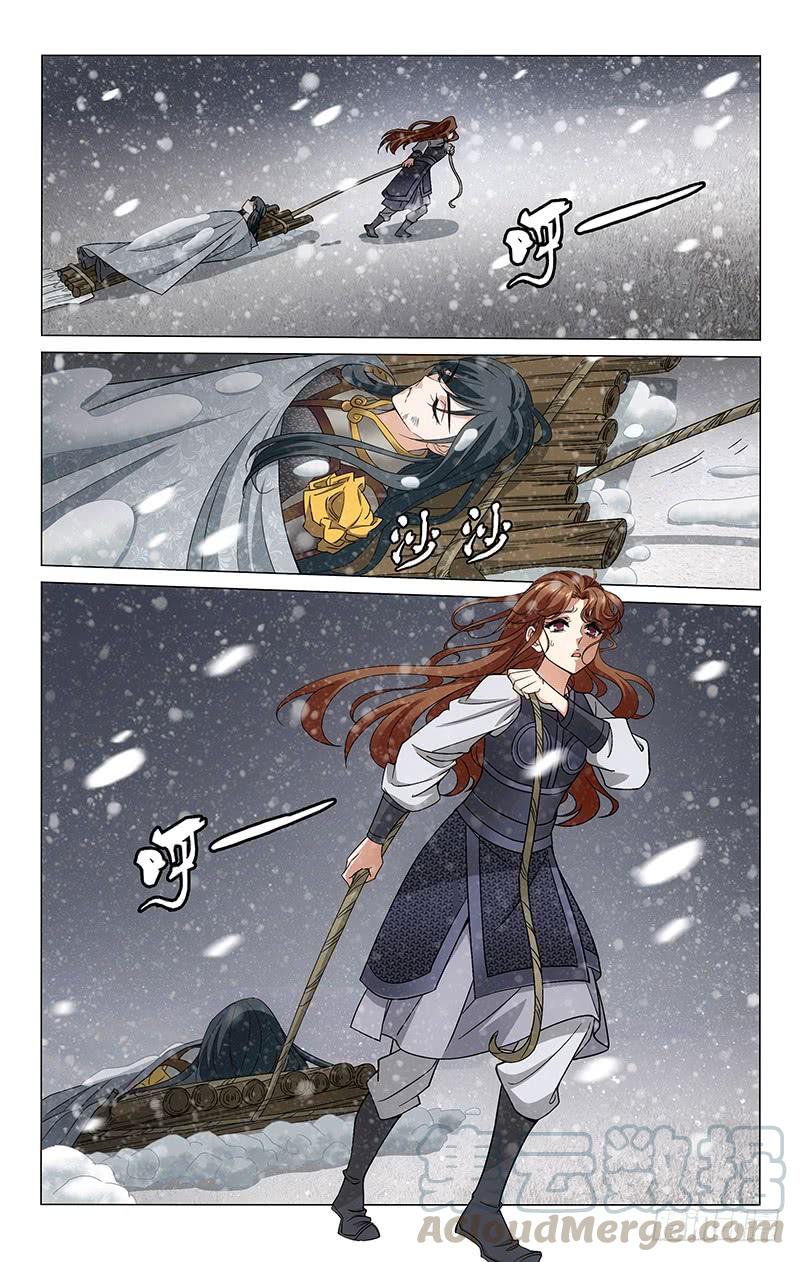 298 顶风冒雪得援手-第302话