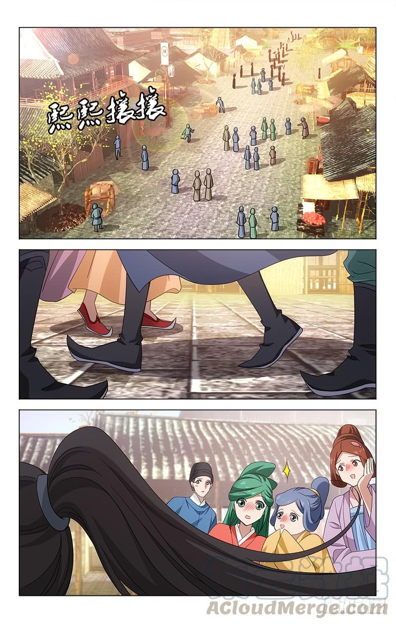 番外&middot;南山篇&middot;010-第324话