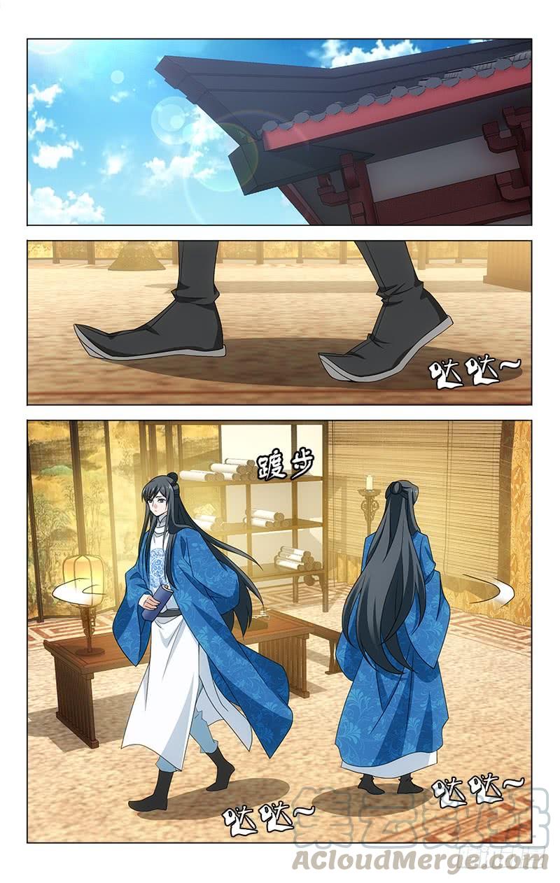番外&middot;南山篇&middot;014-第328话