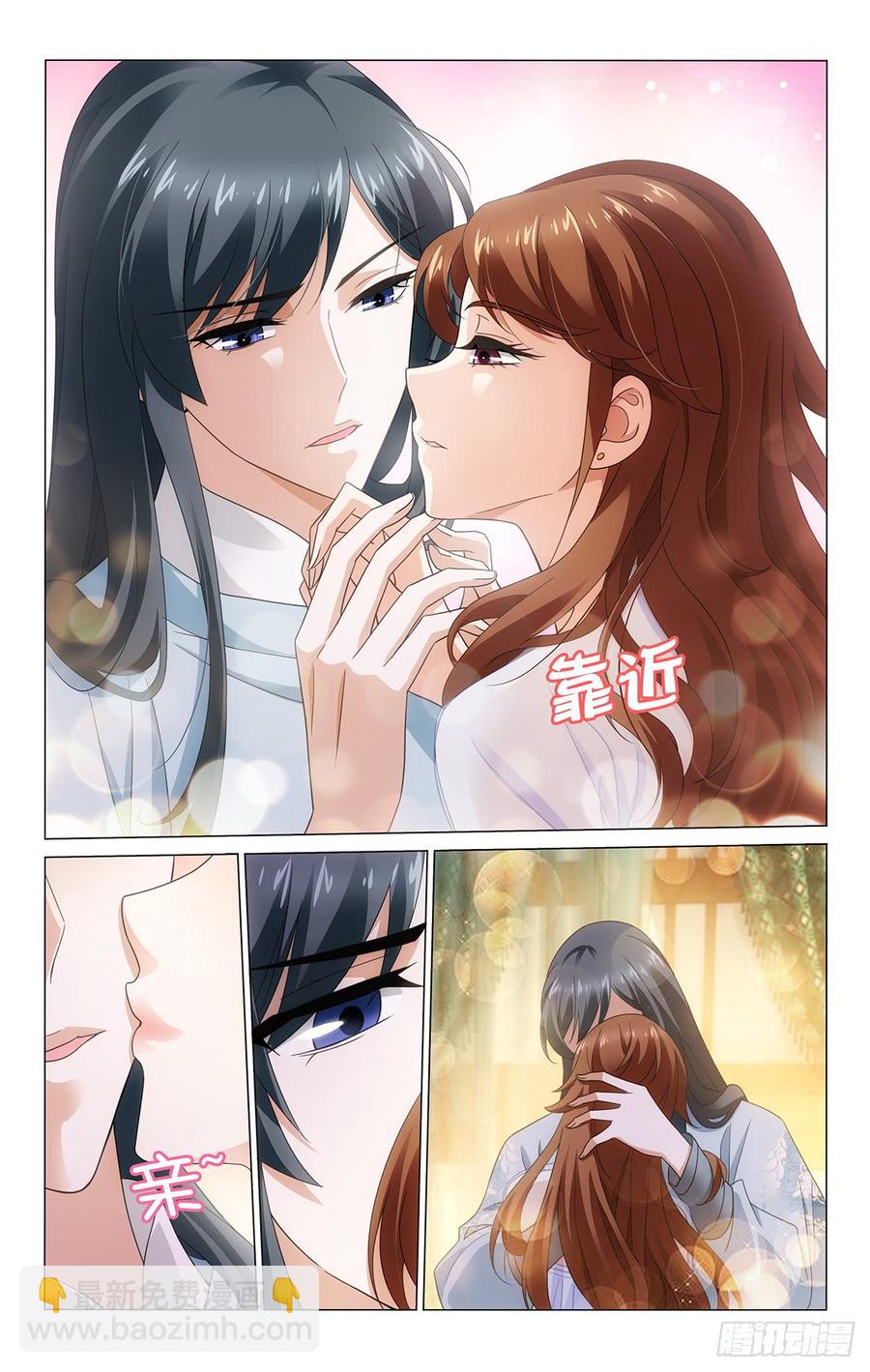 321人各有志勿多虑-第340话