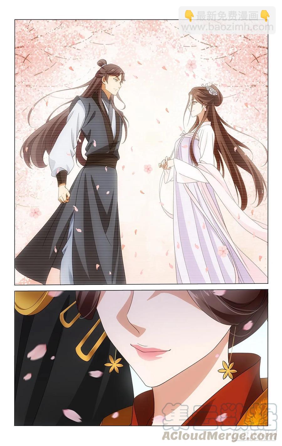 331桃花乱落如红雨-第350话
