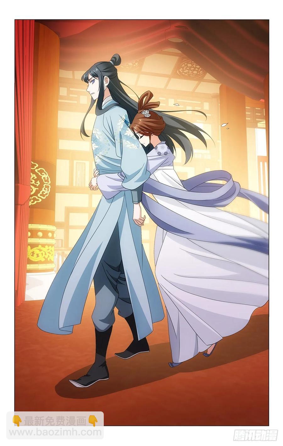 333朝返京都暮出城-第352话