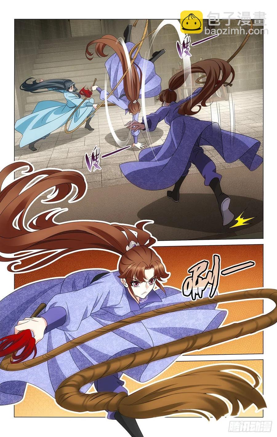 343表面平和的背后-第362话