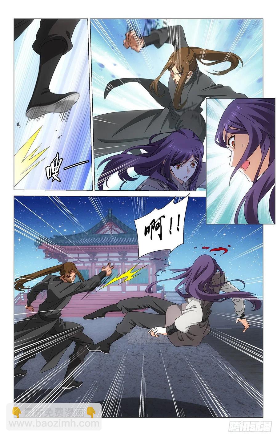 353诀别心声听不见-第372话