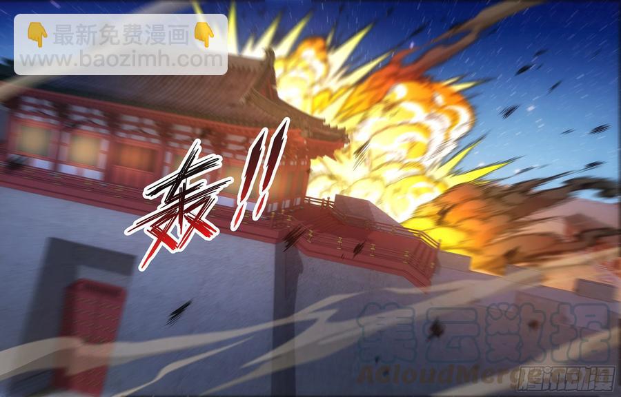 355付出有幸得回报-第374话