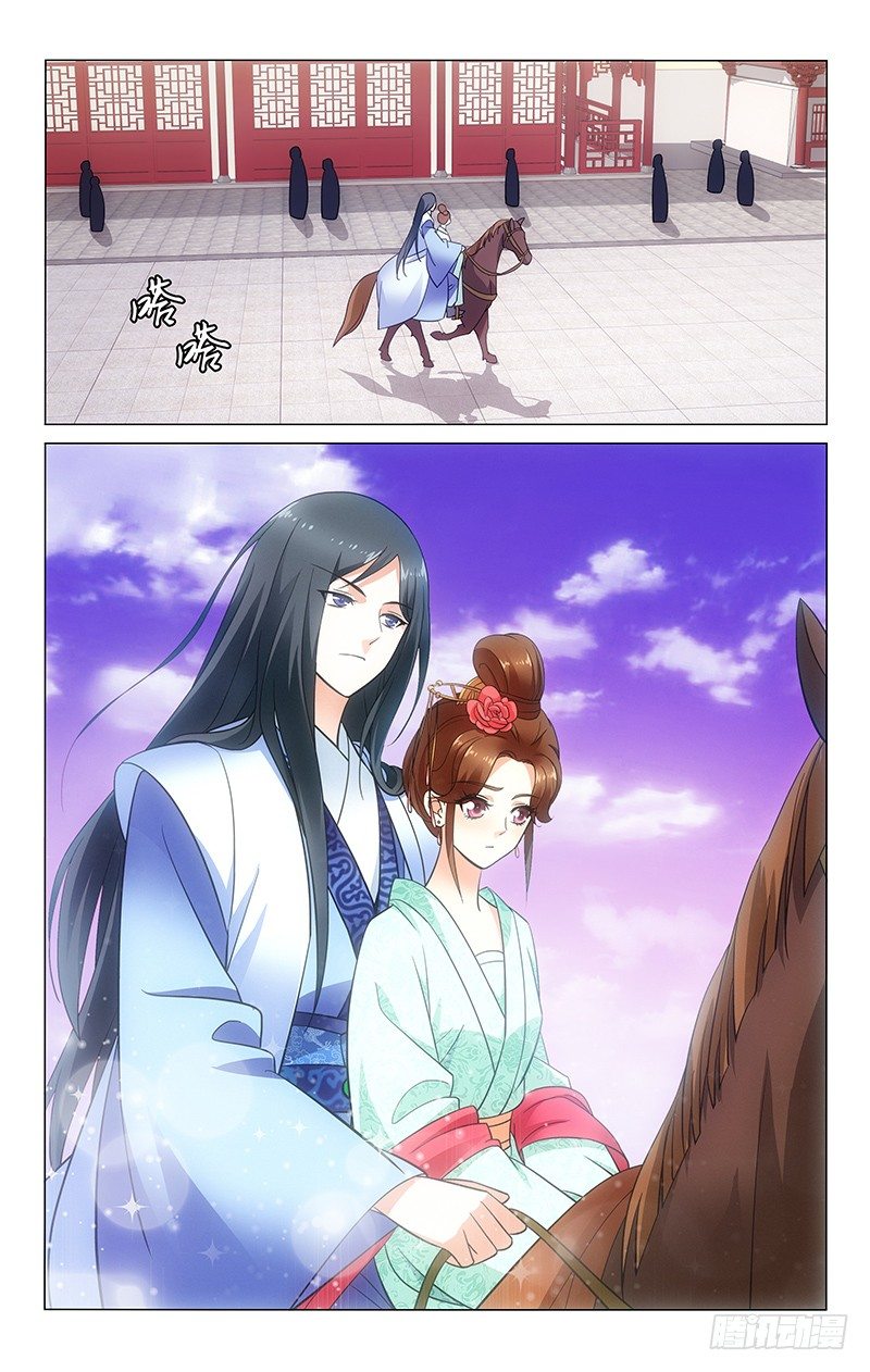 042 明月拜师习琴乐-第42话