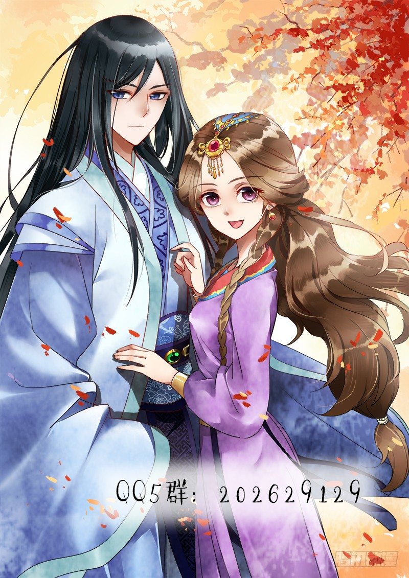 076 静坐反思自己过-第76话