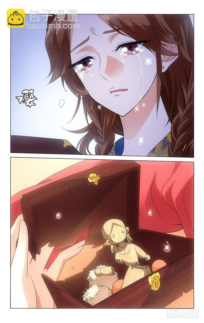 078 摔坏的心爱之物-第78话