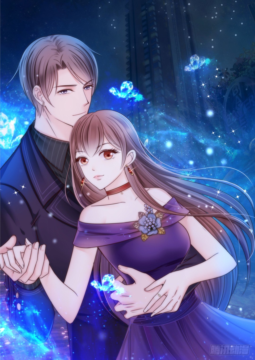 亲爱的，你会喜欢这个礼物吗(1/2)-第2话