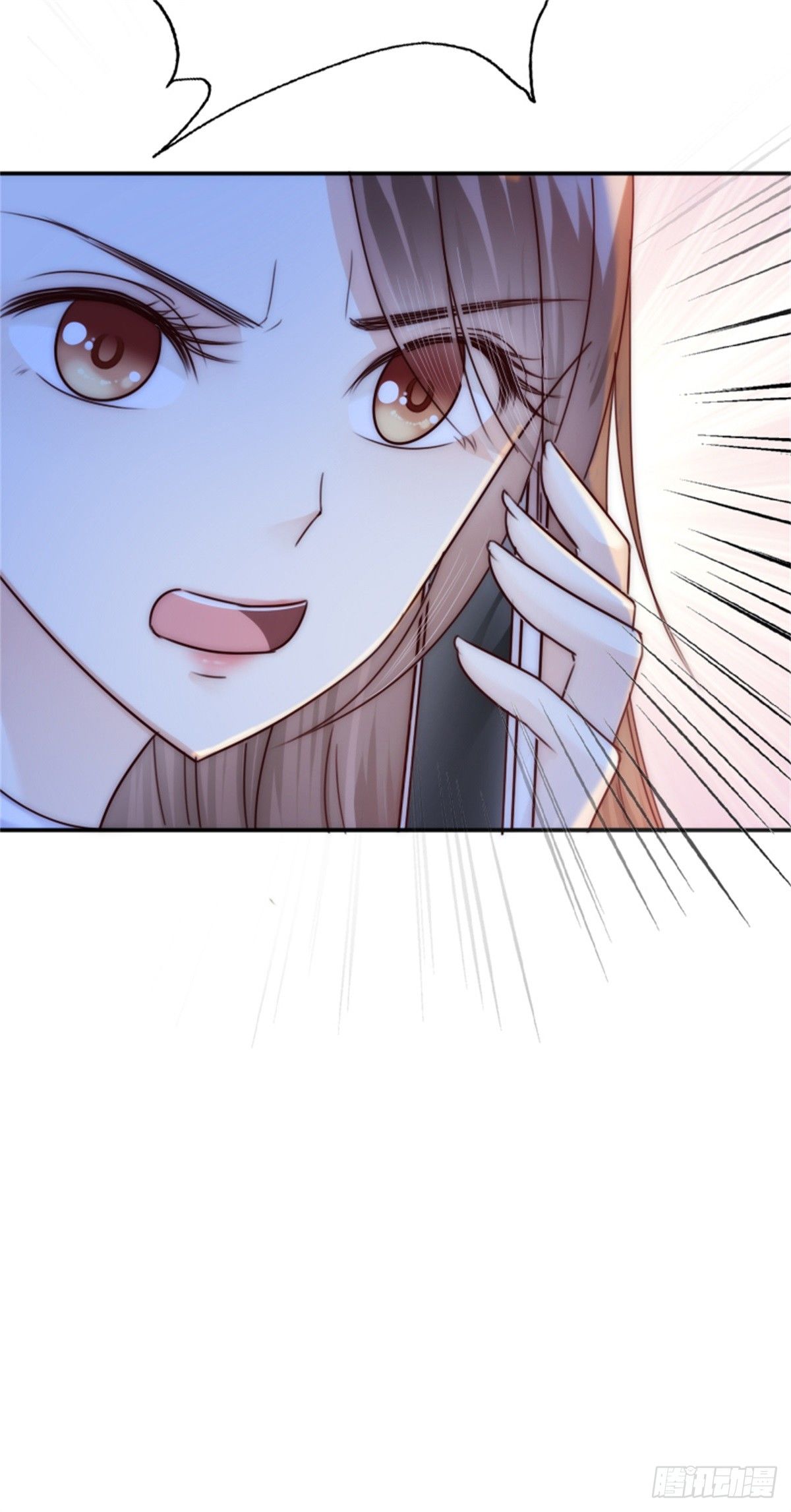 亲爱的，你会喜欢这个礼物吗(1/2)-第2话
