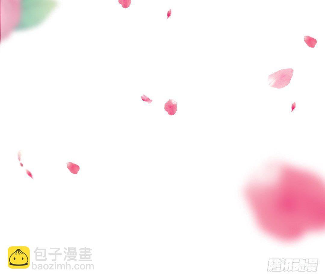 常言道，日有所思夜有所梦(1/2)-第14话