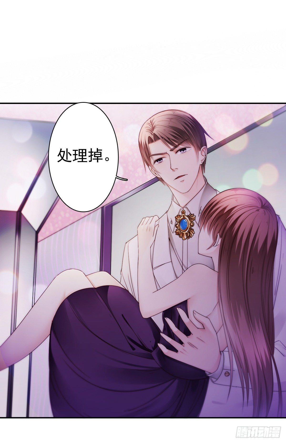 喝酒不仅误事还很伤身！(1/2)-第18话