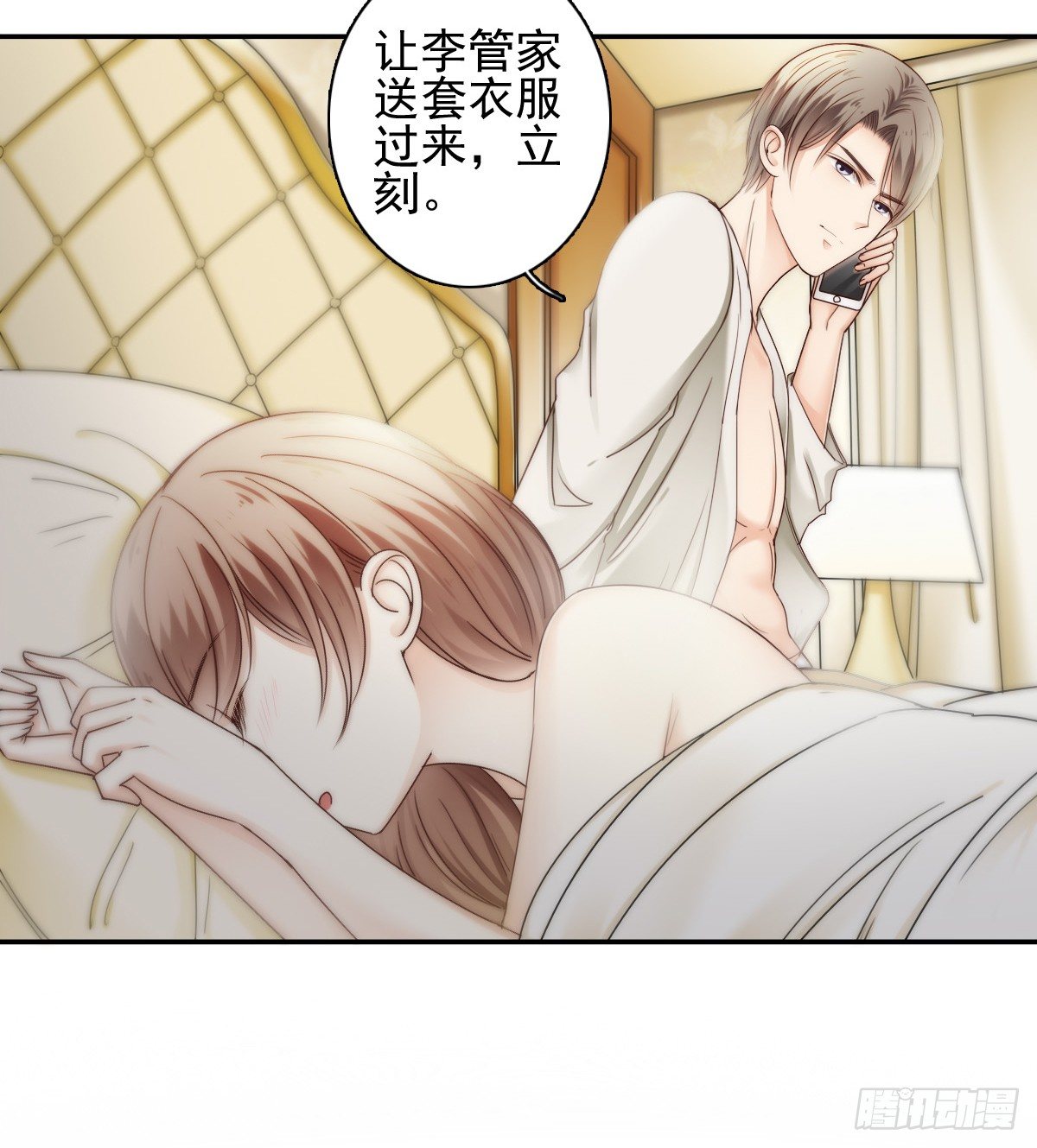 喝酒不仅误事还很伤身！(1/2)-第18话