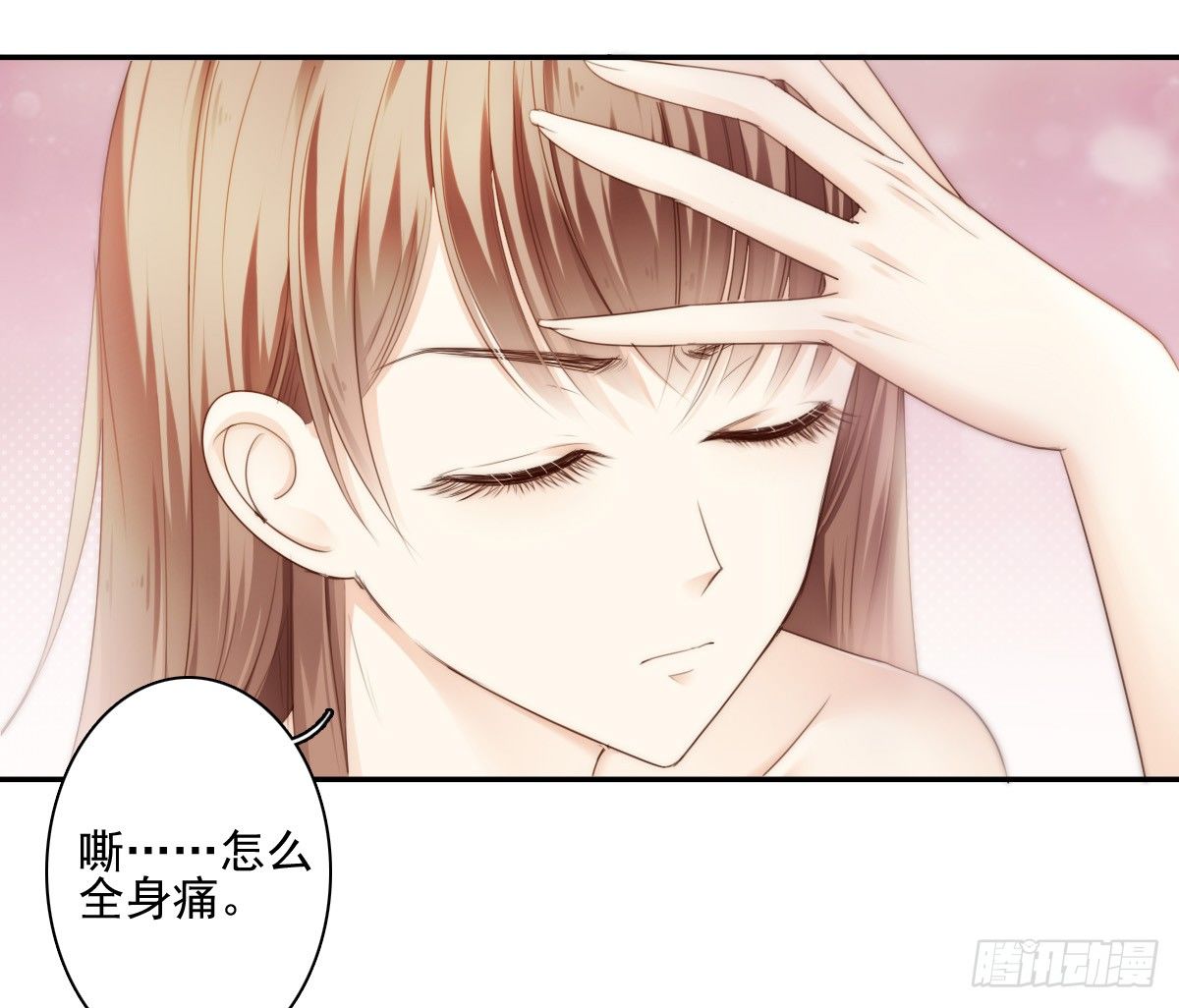 喝酒不仅误事还很伤身！(1/2)-第18话