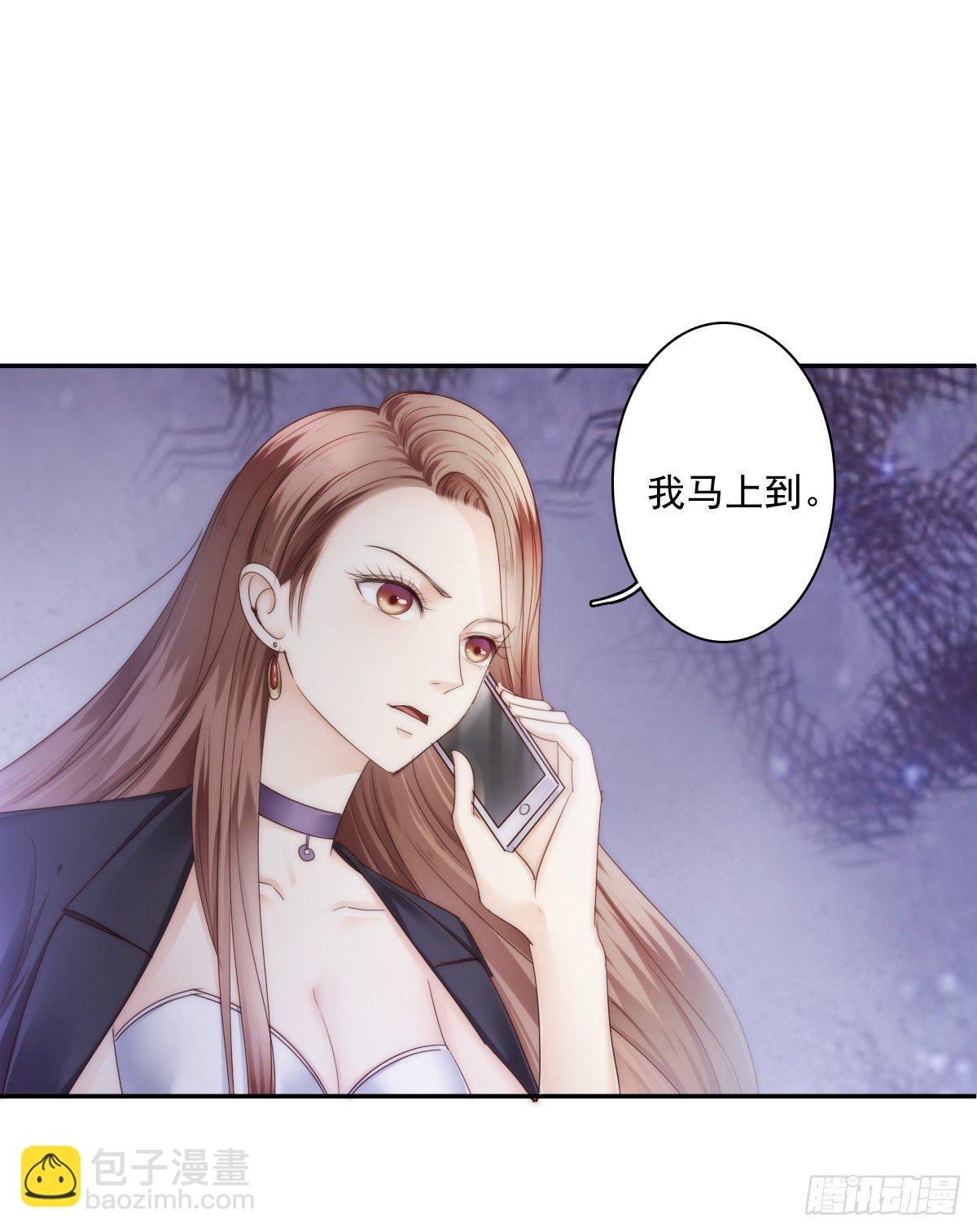 喝酒不仅误事还很伤身！(1/2)-第18话
