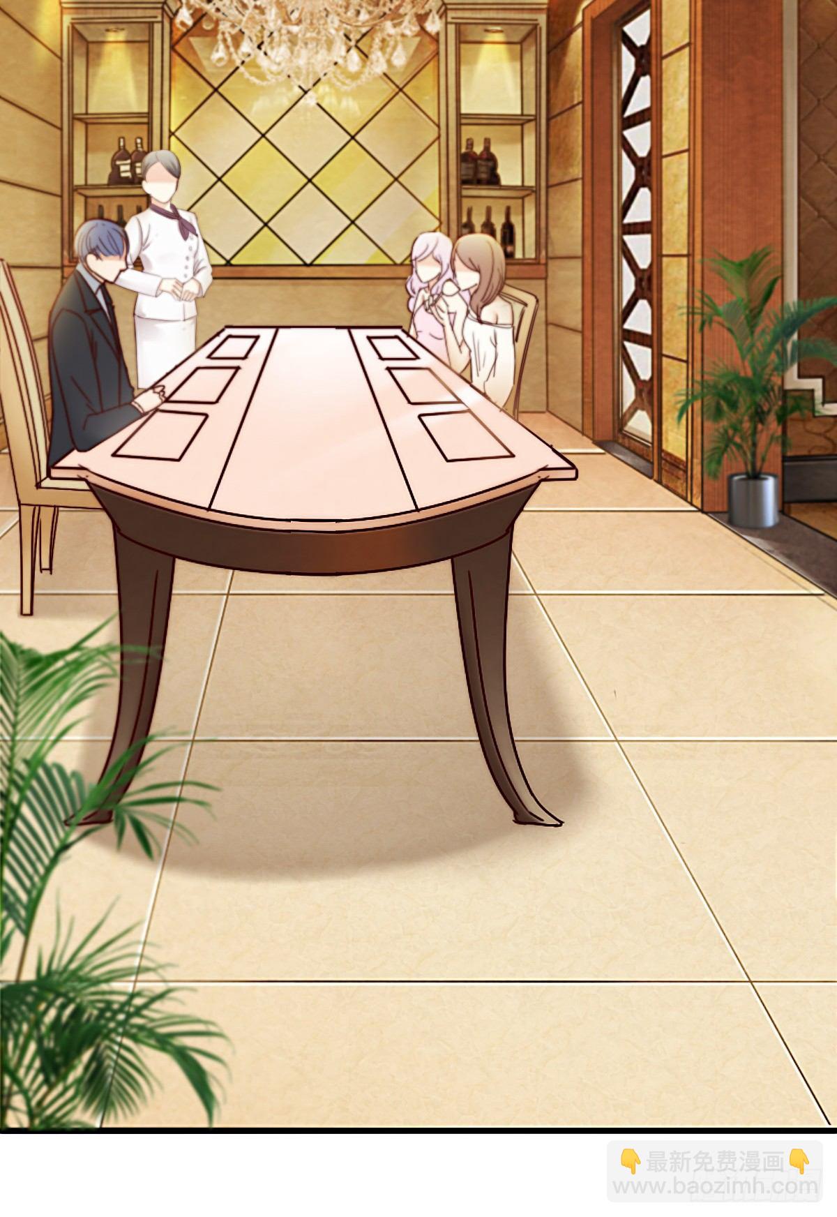 别急，你们一个也跑不了！-第20话