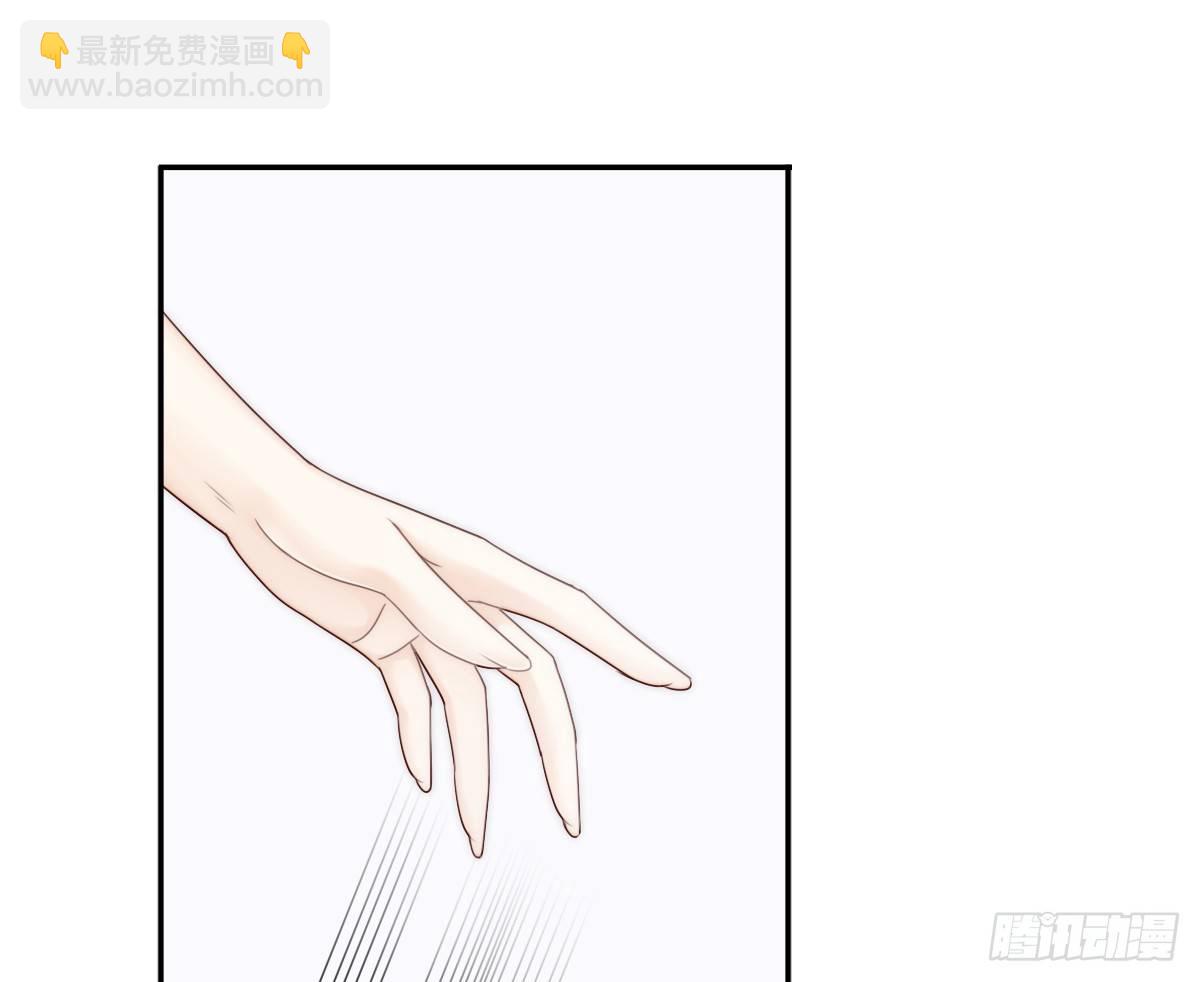 这是谋杀！(1/2)-第26话