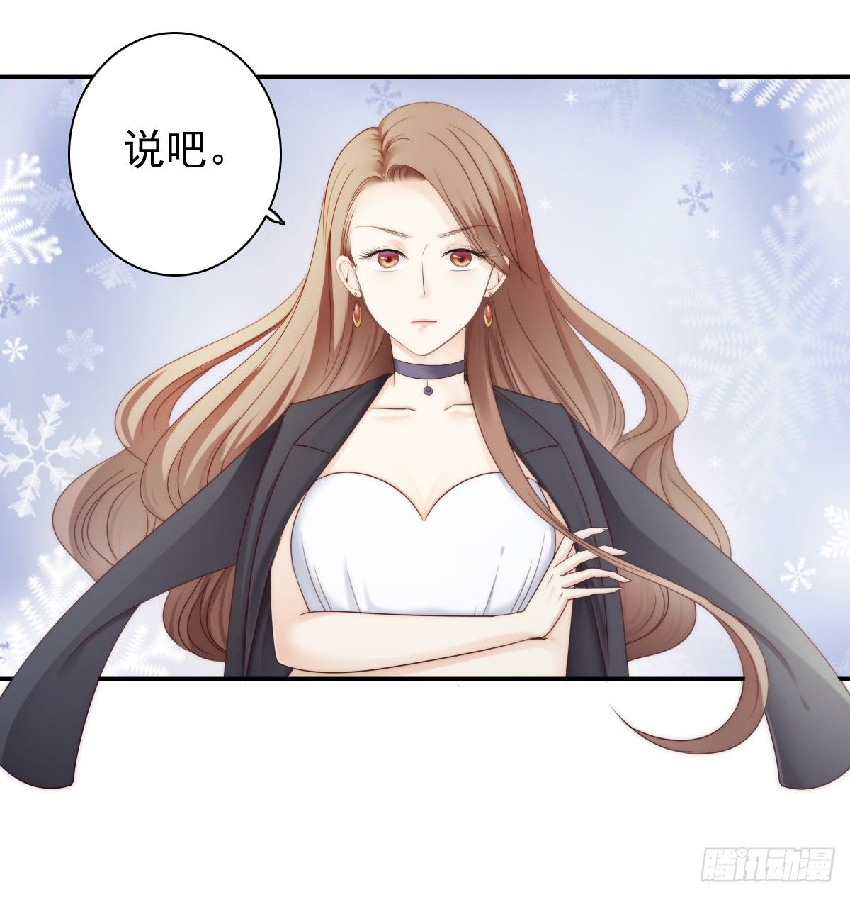 这是谋杀！(1/2)-第26话