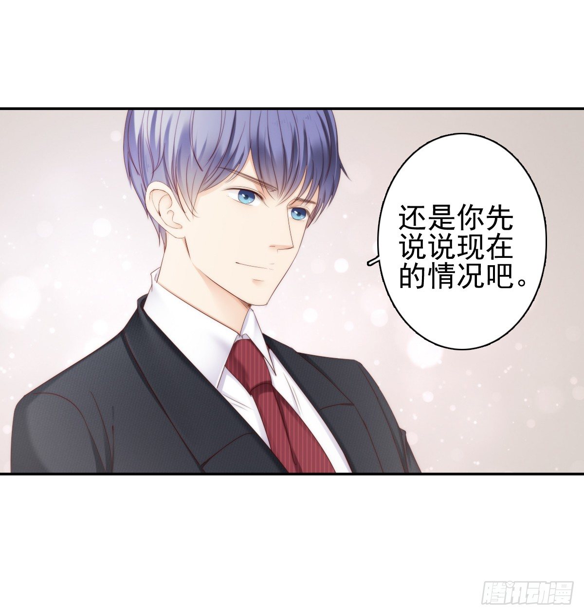 这是谋杀！(1/2)-第26话
