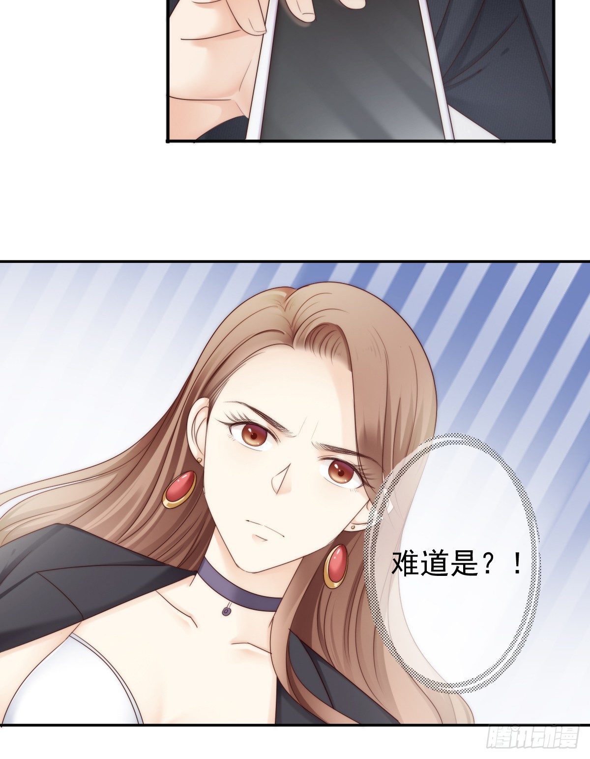 这是谋杀！(1/2)-第26话