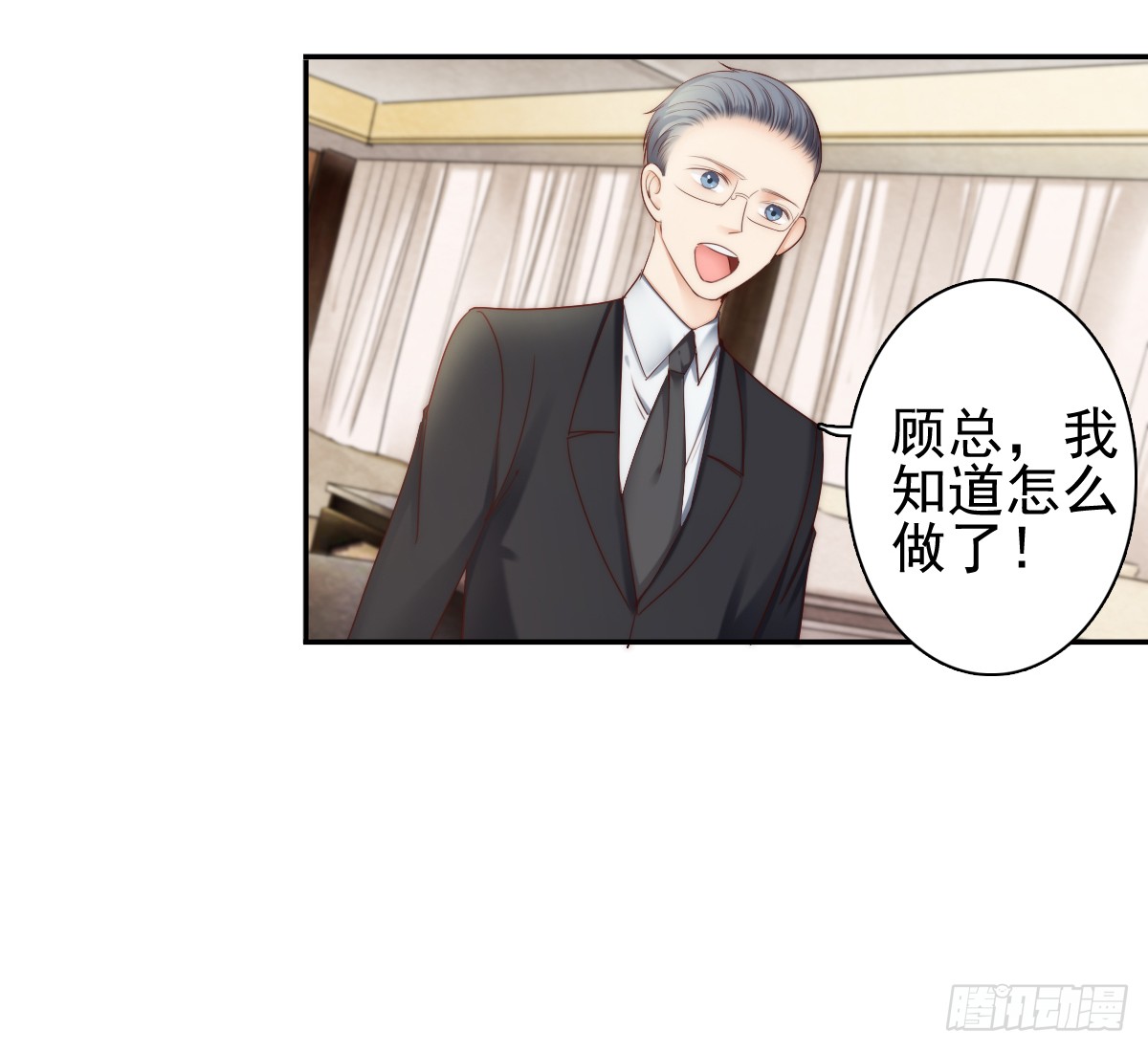 这是谋杀！(1/2)-第26话