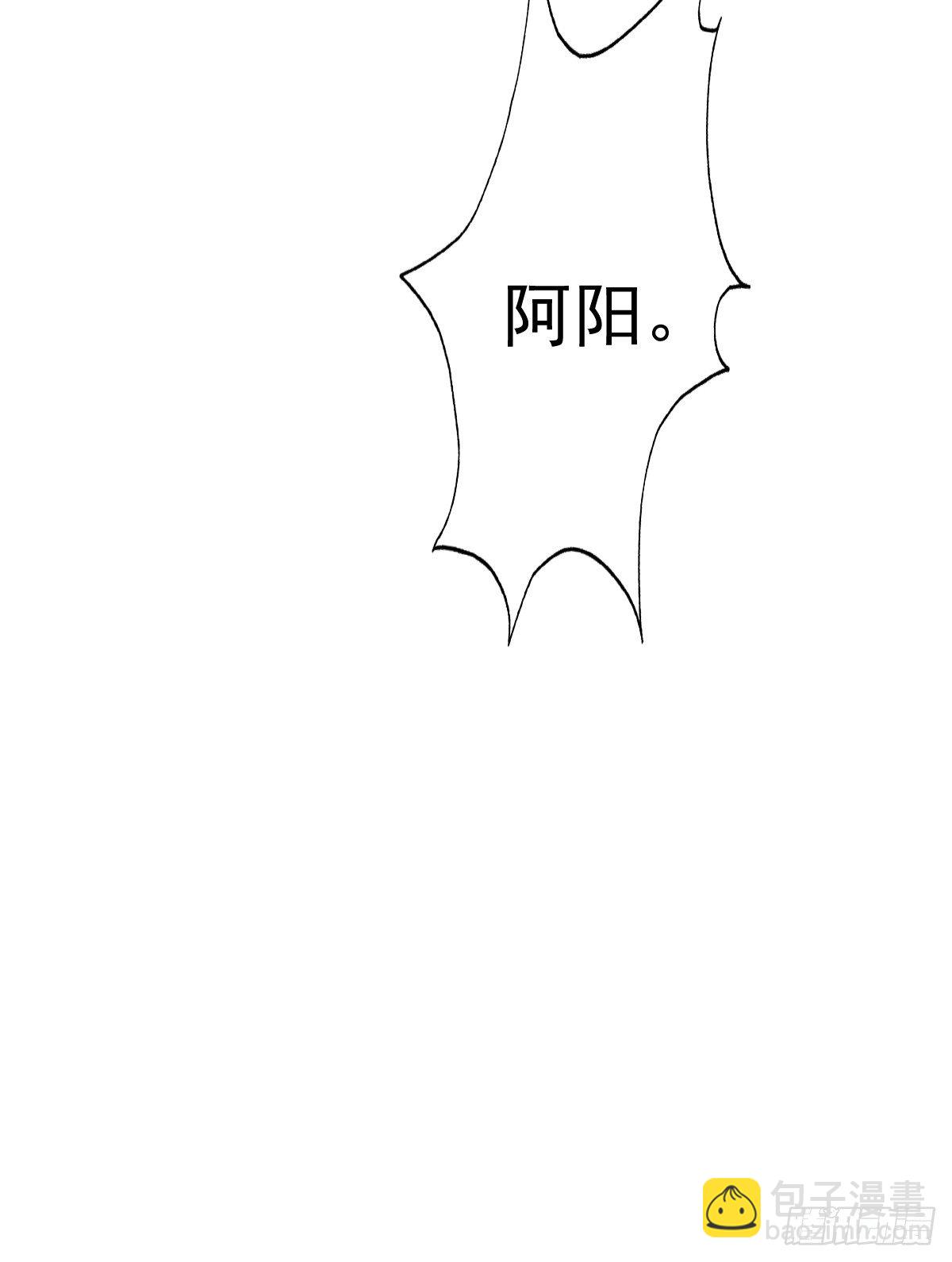 这是谋杀！(1/2)-第26话