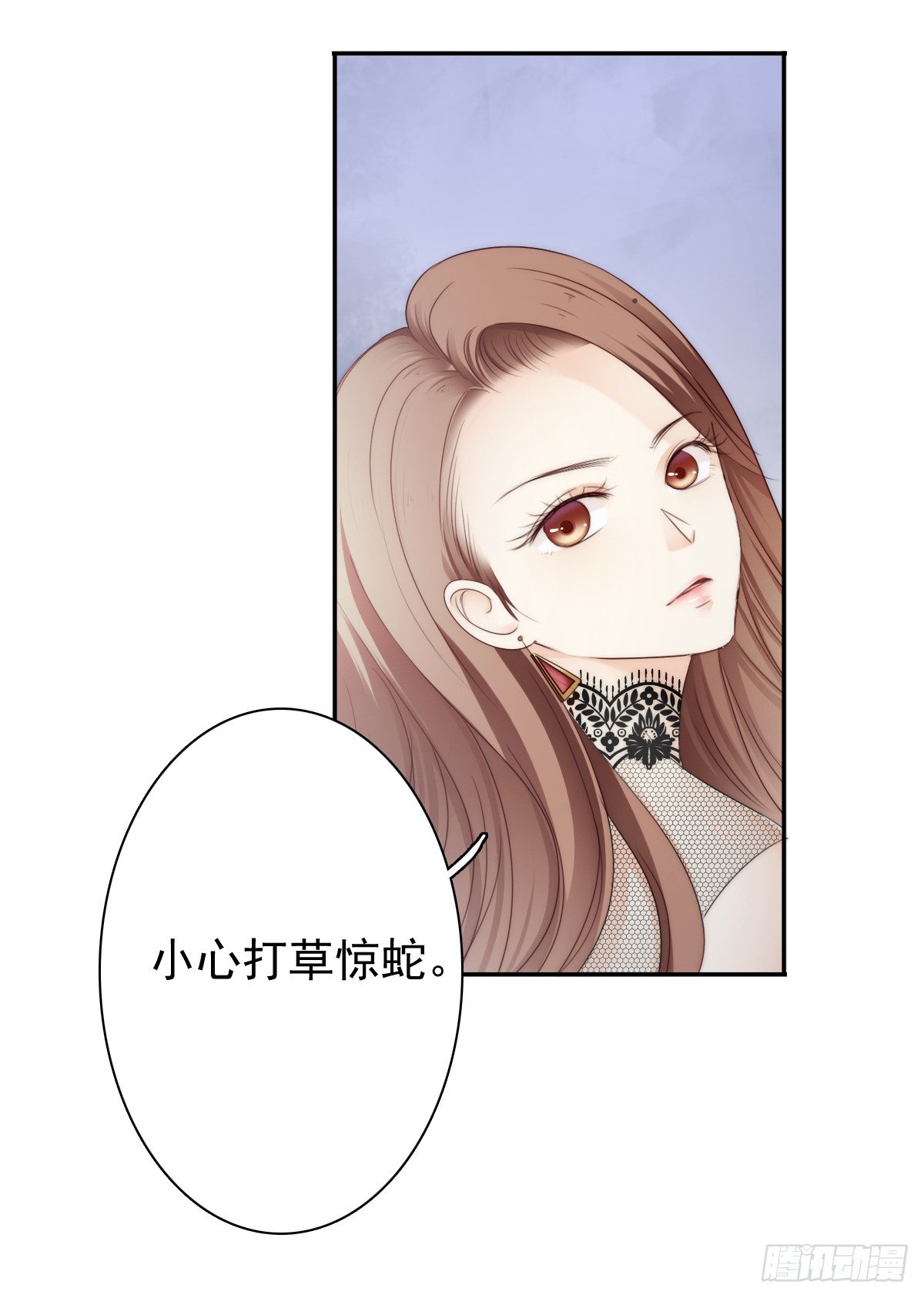 这是谋杀！(1/2)-第26话