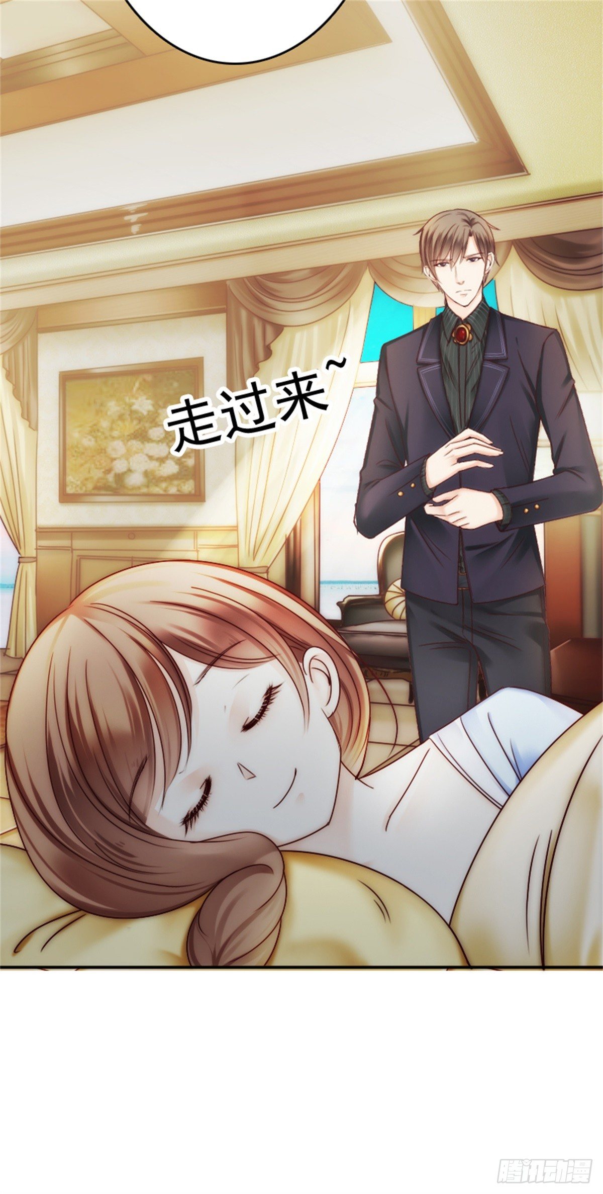 一辈子的牵绊从此刻开始(1/2)-第4话