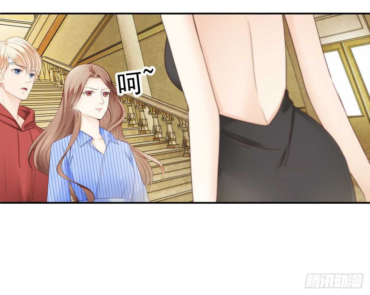 善恶终有报！(1/2)-第32话