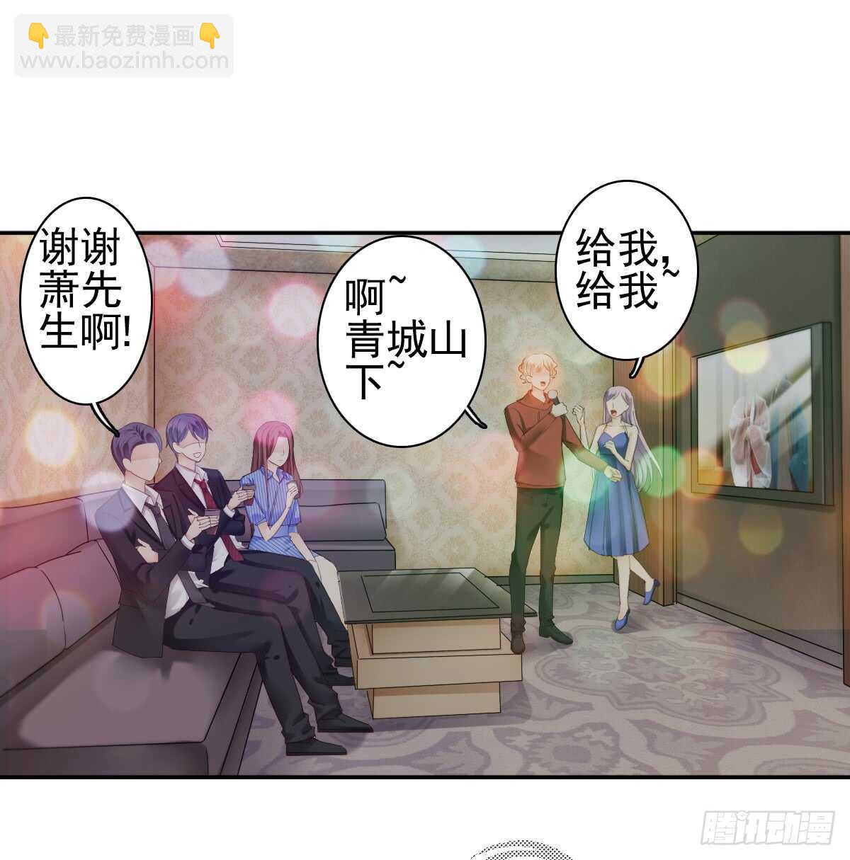 善恶终有报！(1/2)-第32话