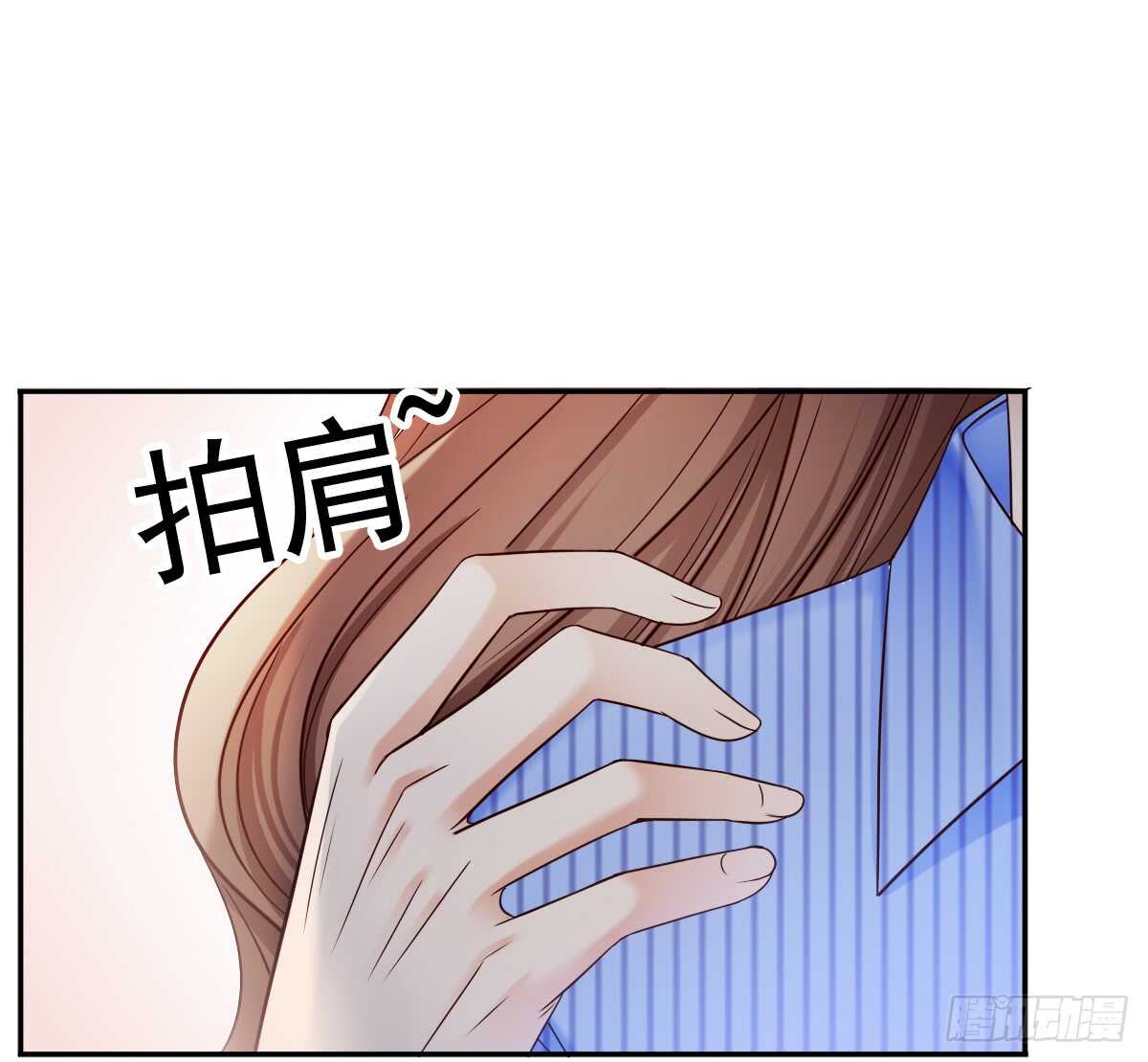 善恶终有报！(1/2)-第32话