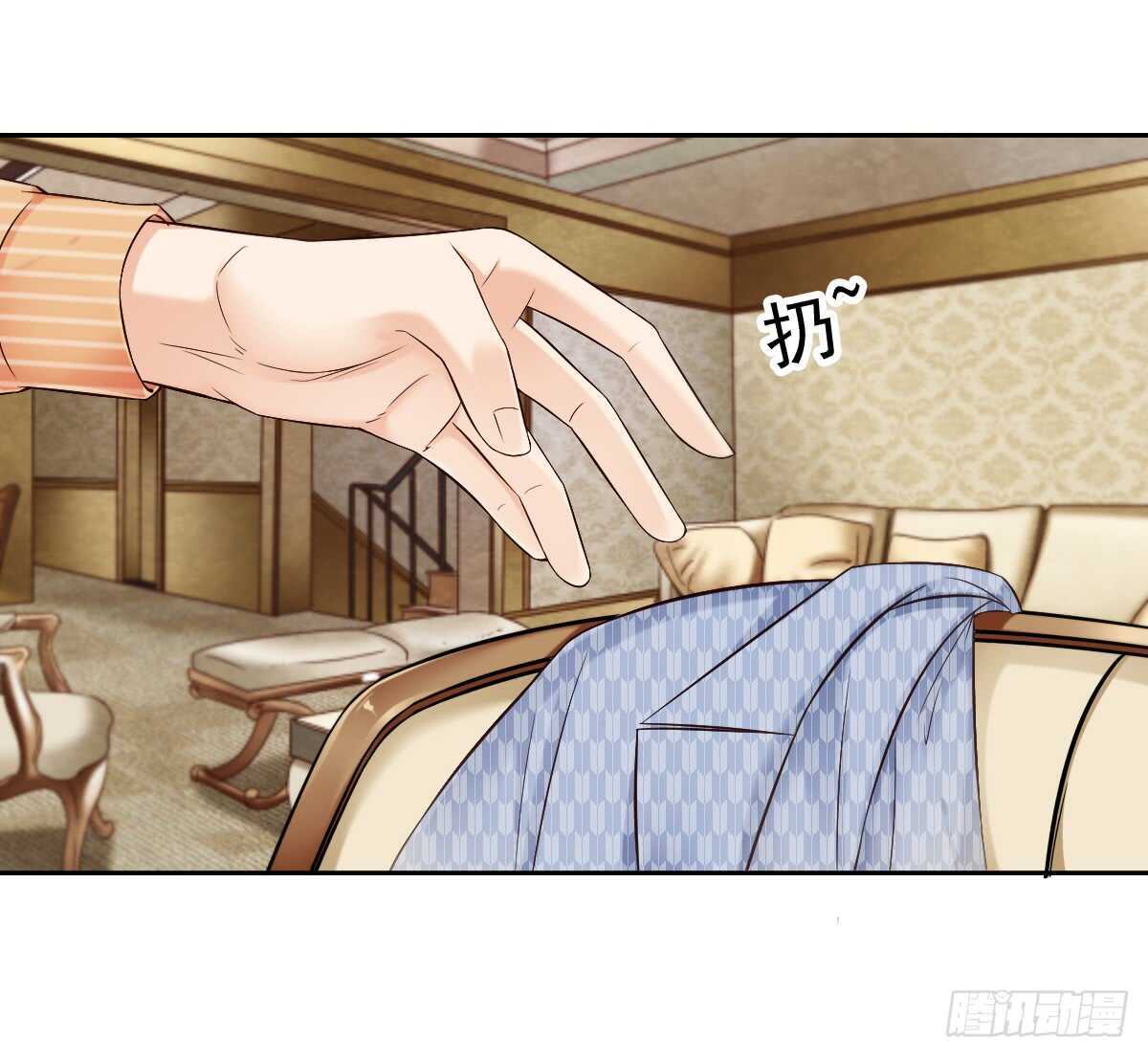 你可长点心吧！！(1/2)-第34话