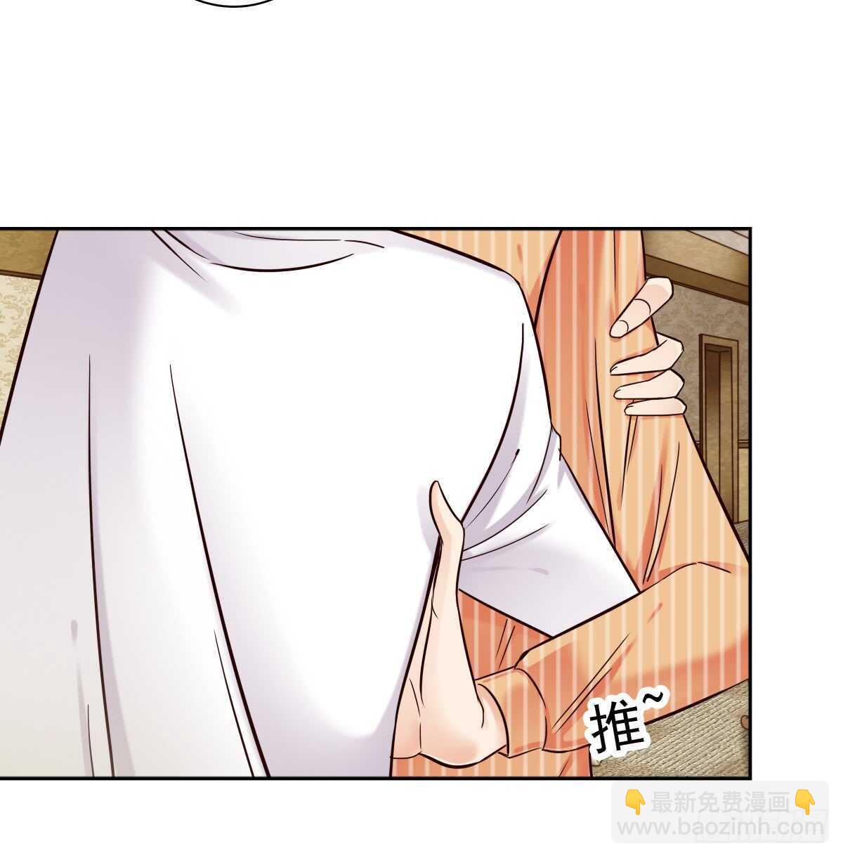 你可长点心吧！！(1/2)-第34话