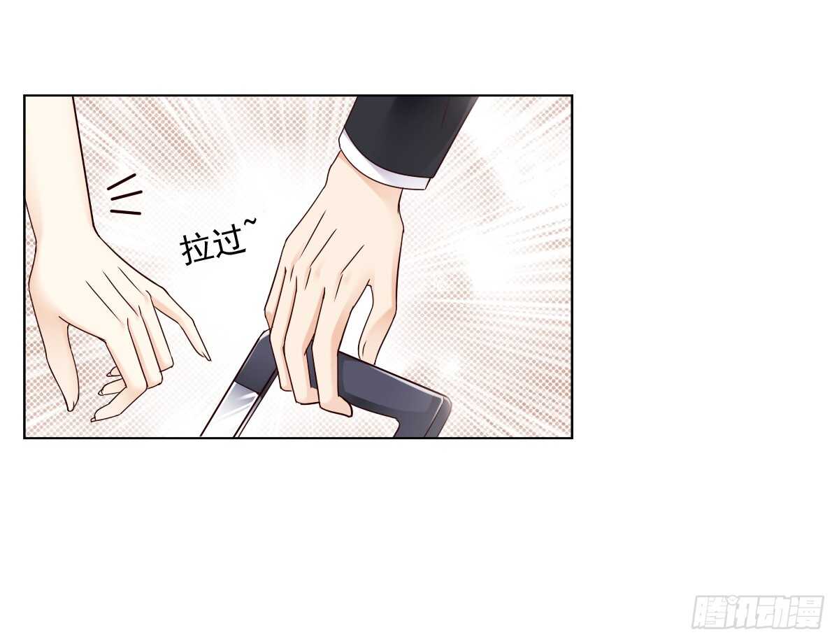 落荒而逃(1/2)-第36话