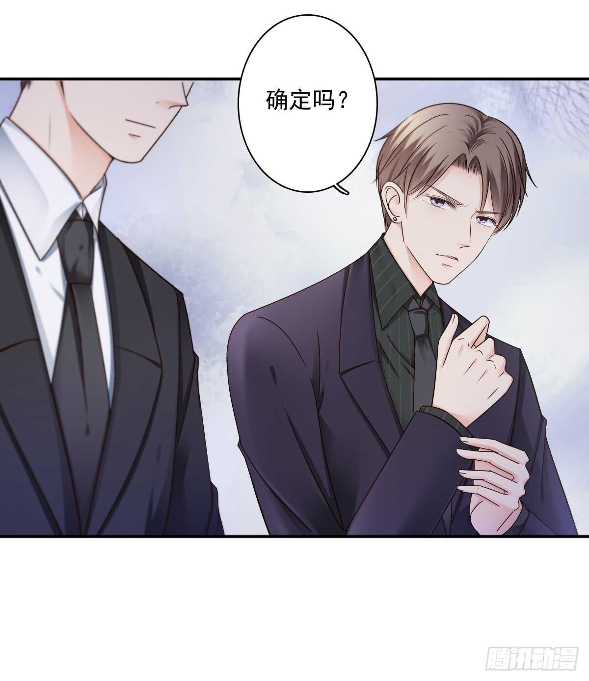 落荒而逃(1/2)-第36话