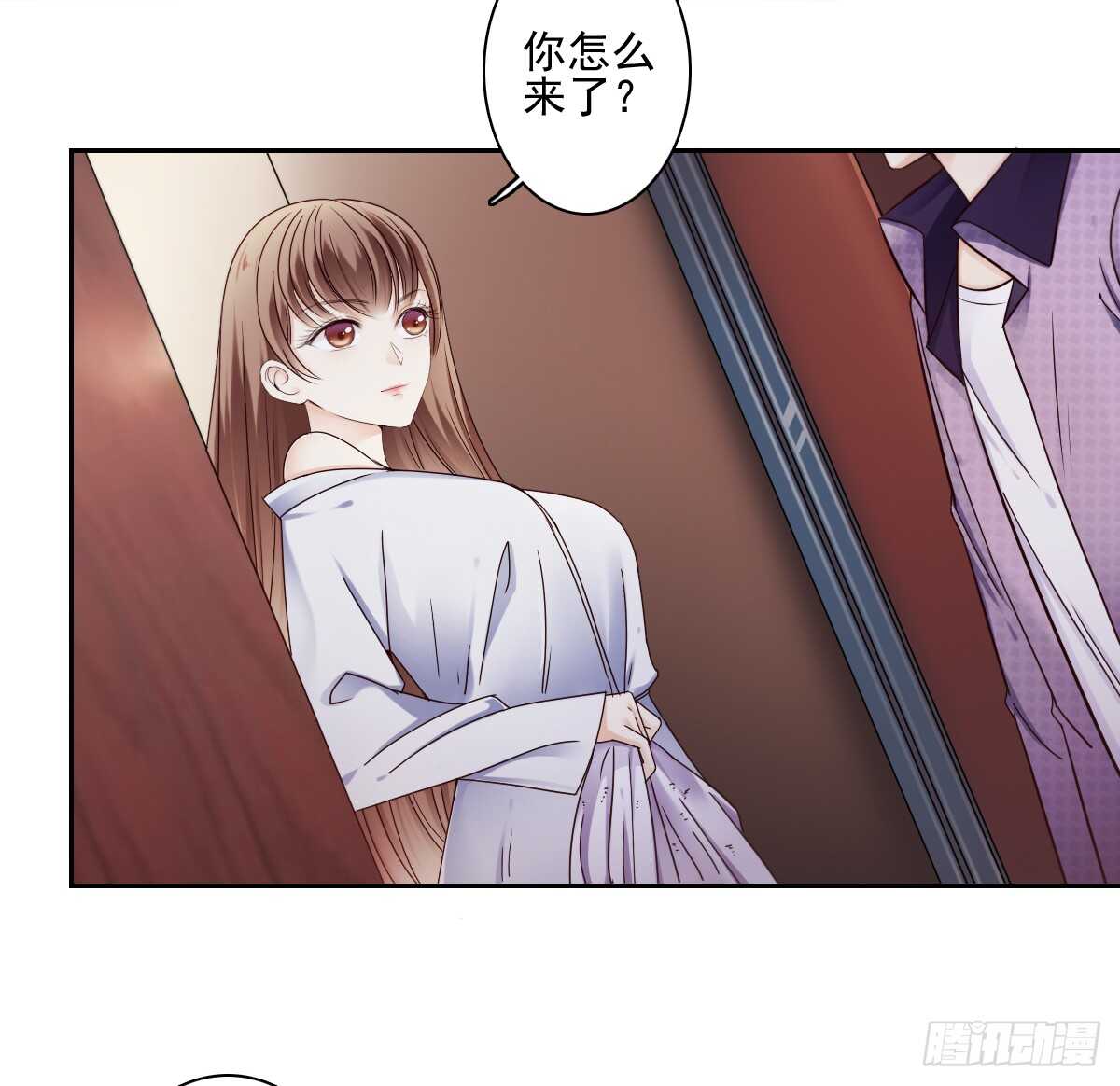 落荒而逃(1/2)-第36话