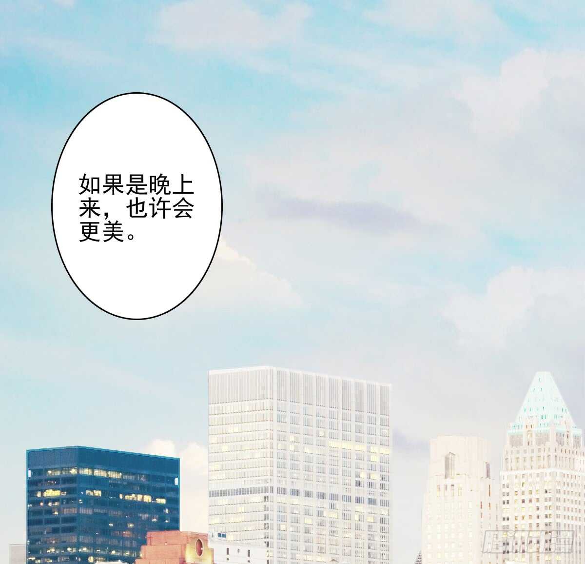 落荒而逃(1/2)-第36话