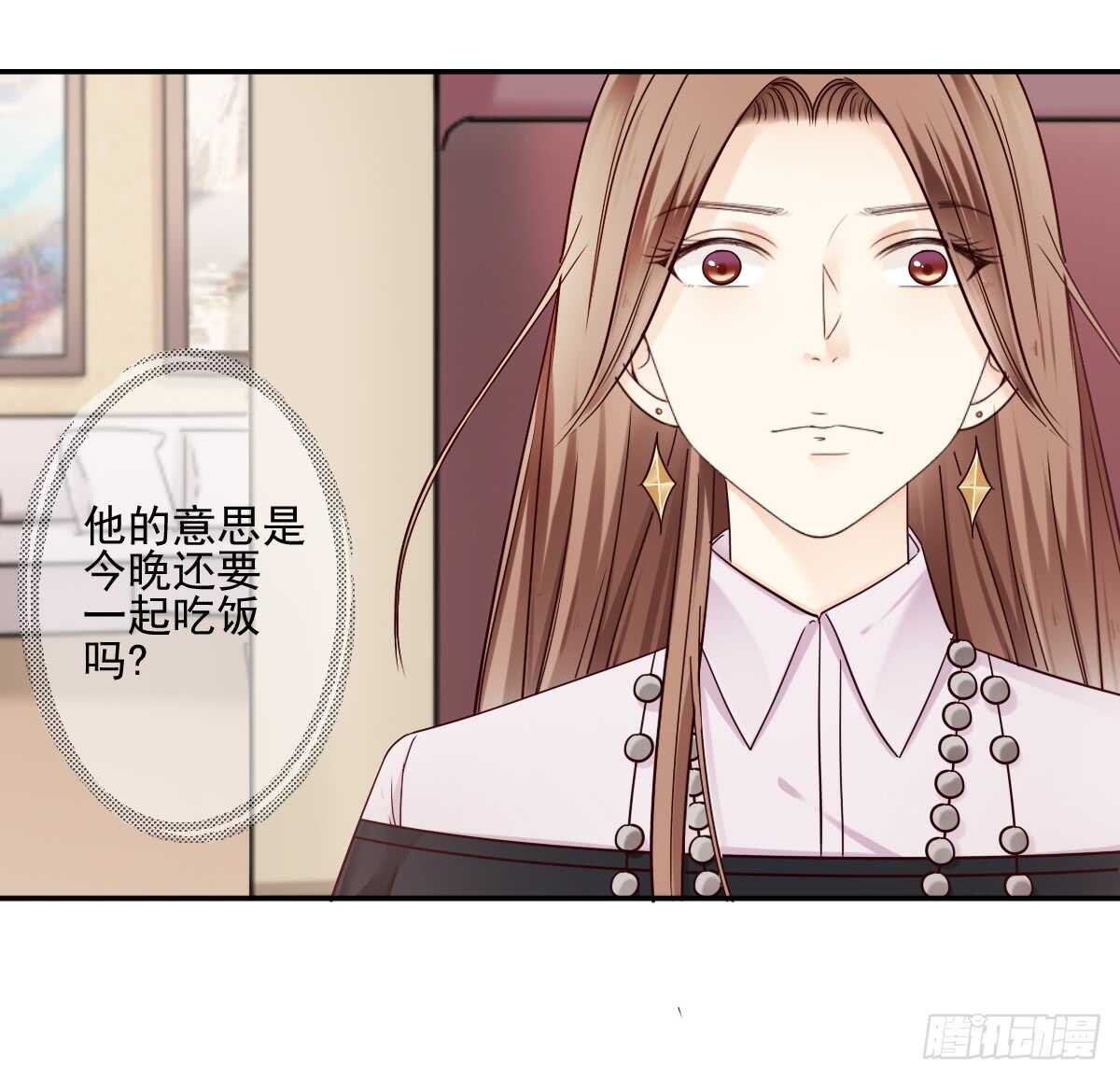 落荒而逃(1/2)-第36话