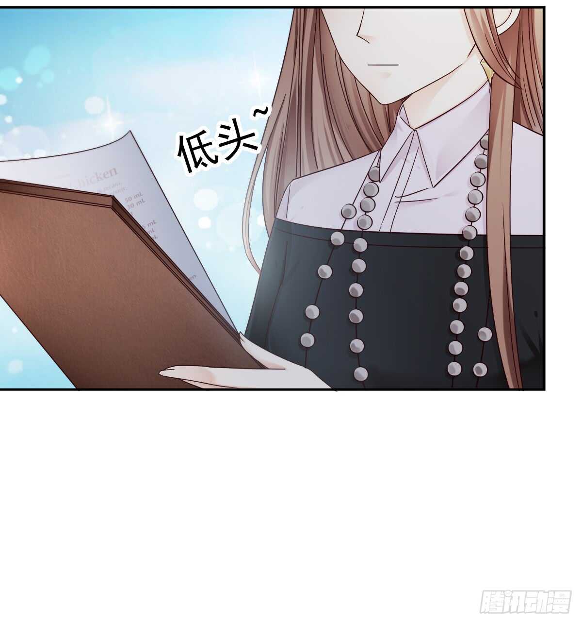 落荒而逃(1/2)-第36话